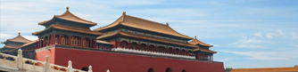 중국인법률지원센터